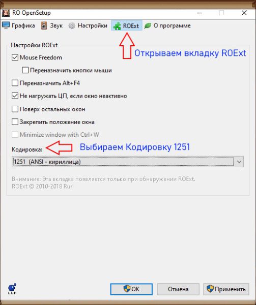 Файл:Ошибка 1251.jpg
