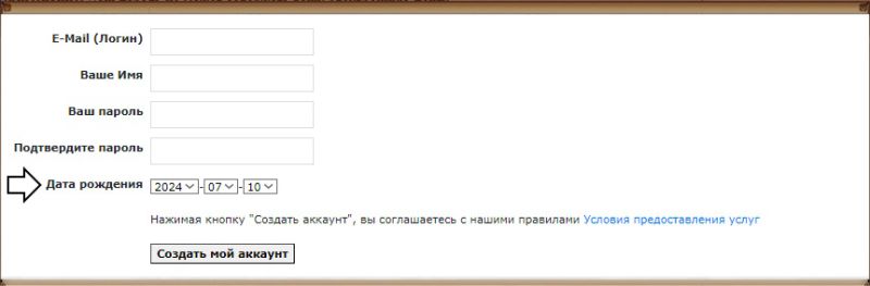 Файл:Удаление 2.jpg